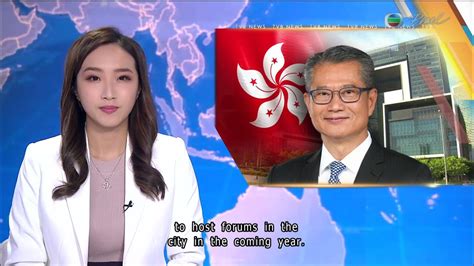 tvb news hong kong today.